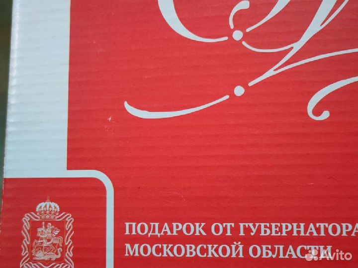 Плед-одеяло