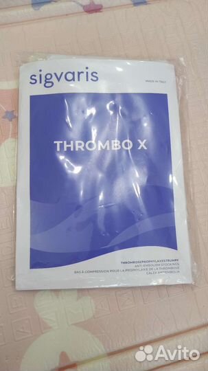 Компрессионные противоэмболические чулки 1 класса