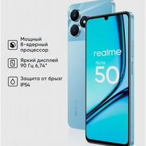 realme 3, 3/64 ГБ