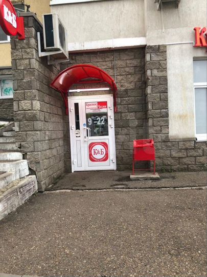 Торговая площадь, 91.8 м²