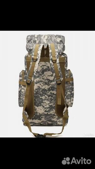 Рюкзак тактический 80 литров