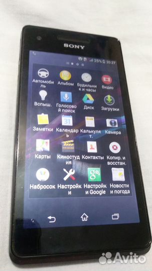 Sony Xperia V, 8 ГБ