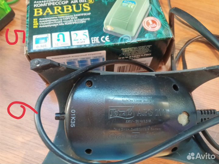 Аквариумное оборудование, аквариум