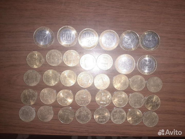 Юбилейные монеты