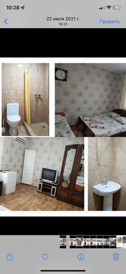 Комната 16 м², 1/2 эт.