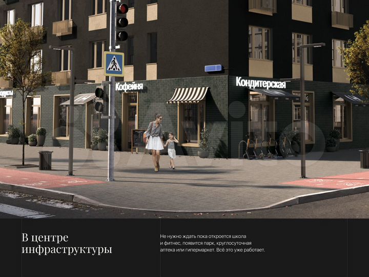 2-к. квартира, 52,5 м², 13/16 эт.