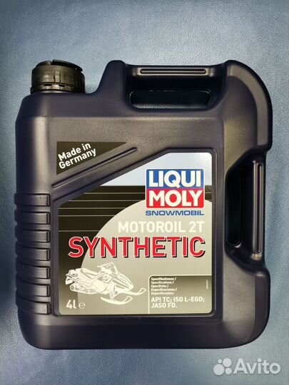 Масло Liqui Moly Snowmobil Motoroil 2T Synthetic