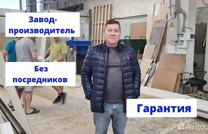 Гардеробный шкаф