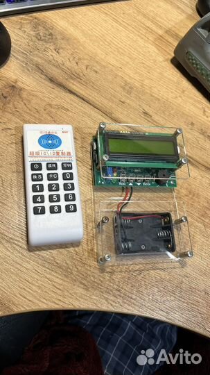 Дубликатор ключей