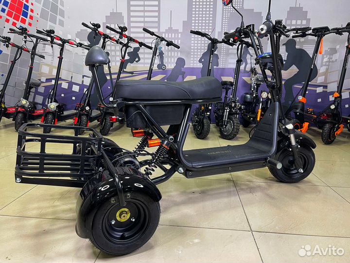 Электроскутер трехколесный GT