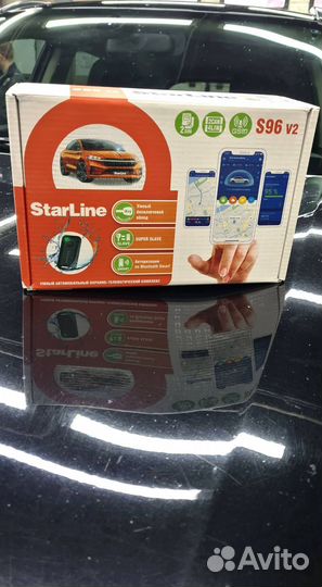 Сигнализация Starline S96 v2 ECO