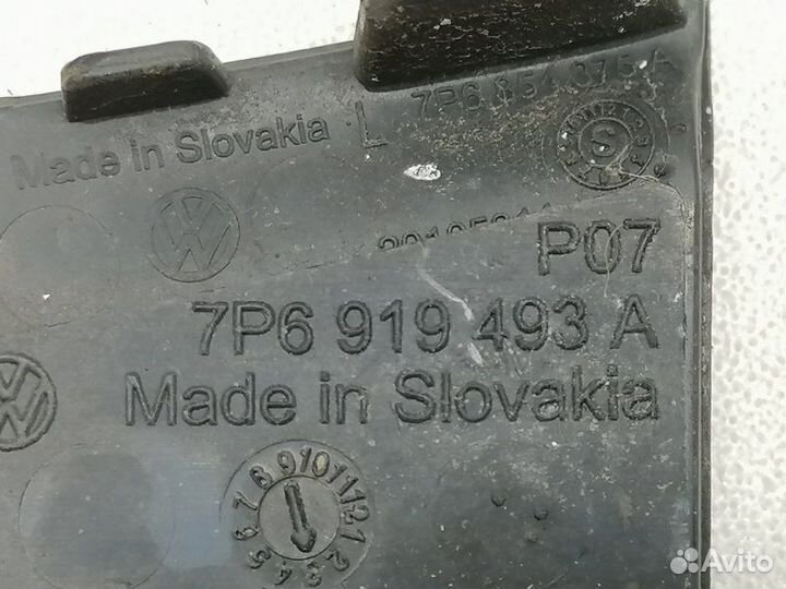 Кронштейн парктроника передний левый Volkswagen