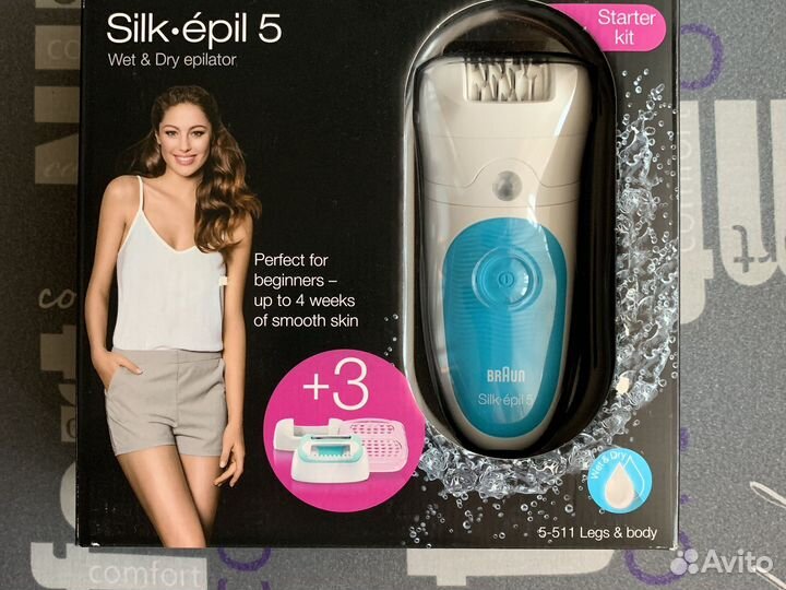 Эпилятор braun silk epil 5, новый 5-511