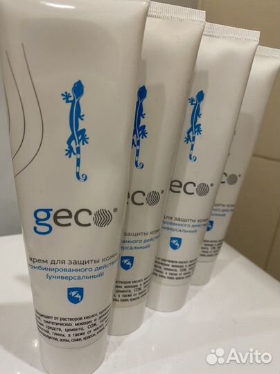 Крем для рук защитный