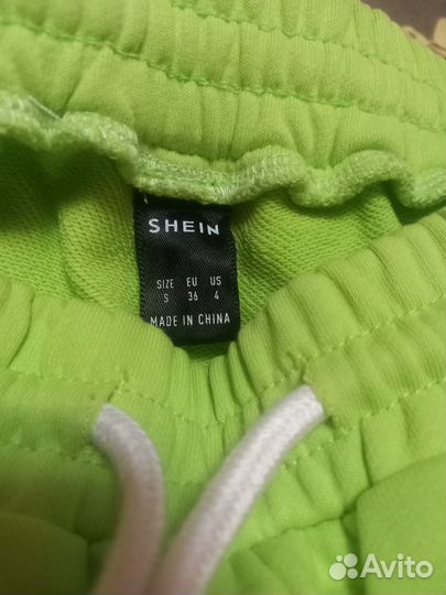 Спортивные штаны