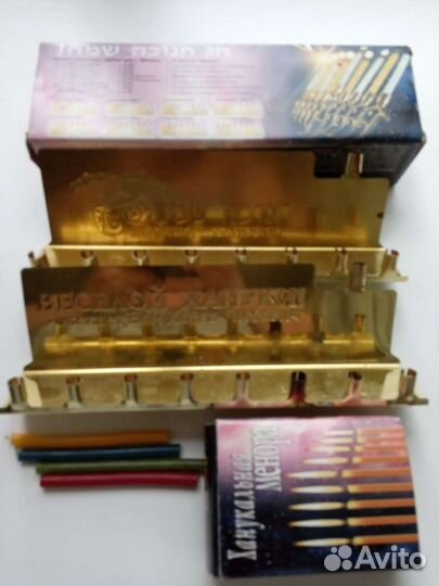 Подсвечник Ханукальный