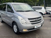 Hyundai Grand Starex 2.5 AT, 2013, 119 244 км, с пробегом, цена 1 500 000 руб.