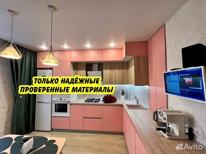 Угловая кухня под потолок на заказ в Челябинске