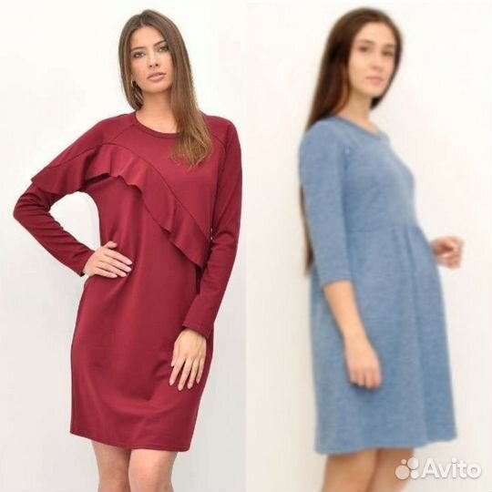 Платья для беременных