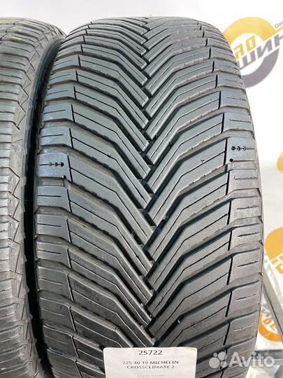 Michelin CrossClimate 2 225/40 R19 98Y