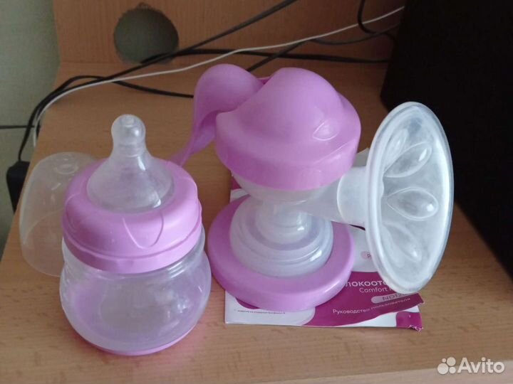 Молокоотсос ручной