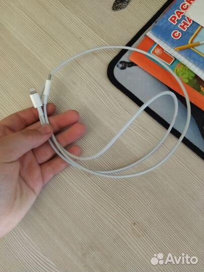 Зарядка на iPhone