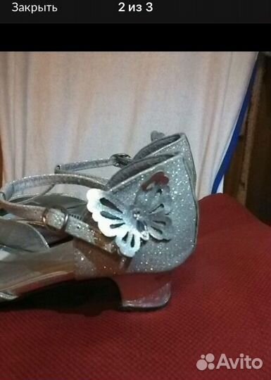 Туфли для девочки