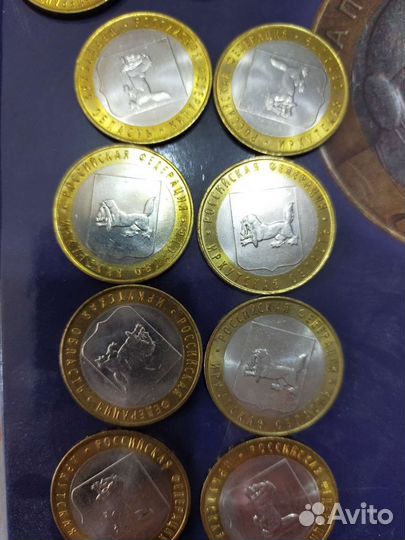 10 рублей иркутская область