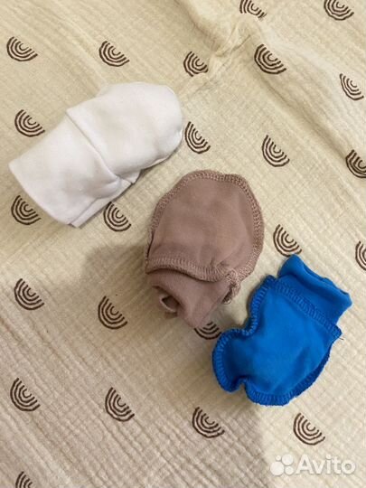 Одежда для малыша пакетом