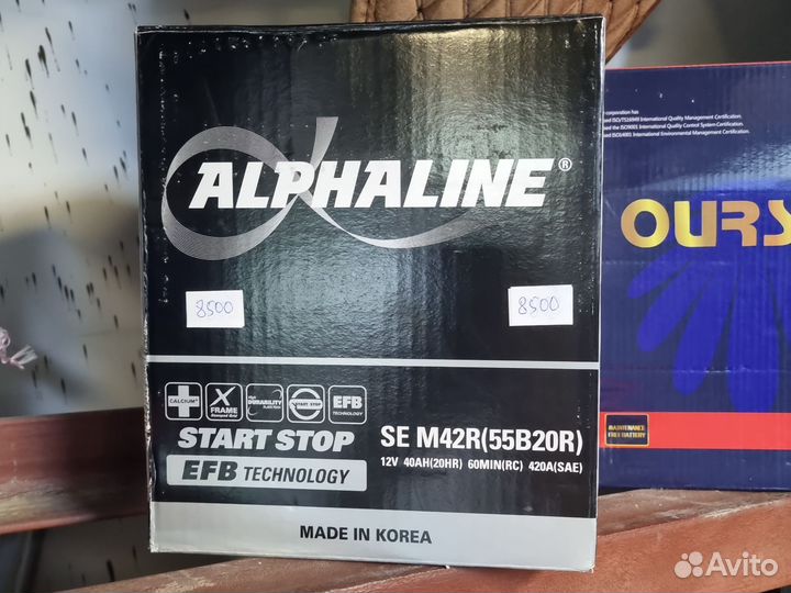 Аккумулятор FB echno IS K-42/B19L(EFB)