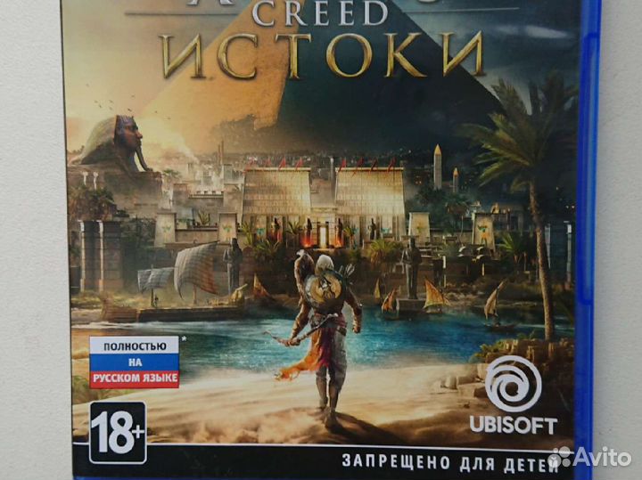 Игры для приставок ps4