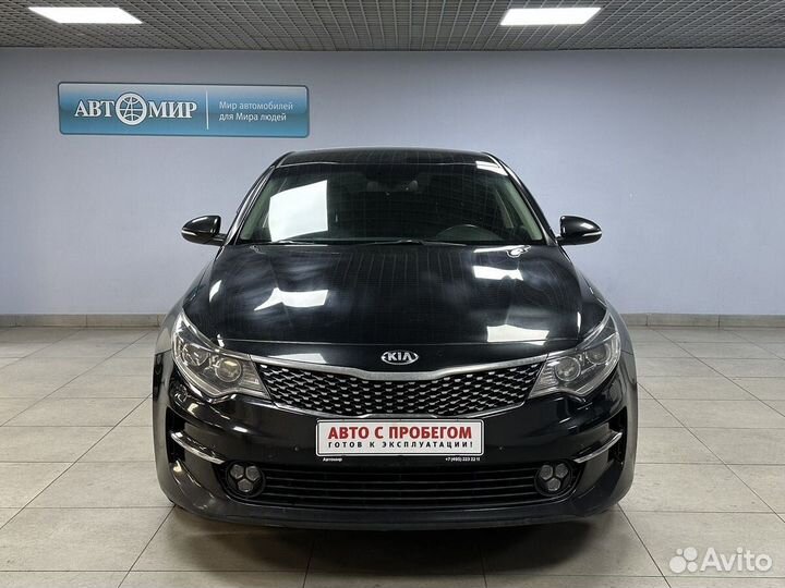 Kia Optima 2.4 AT, 2017, 153 211 км