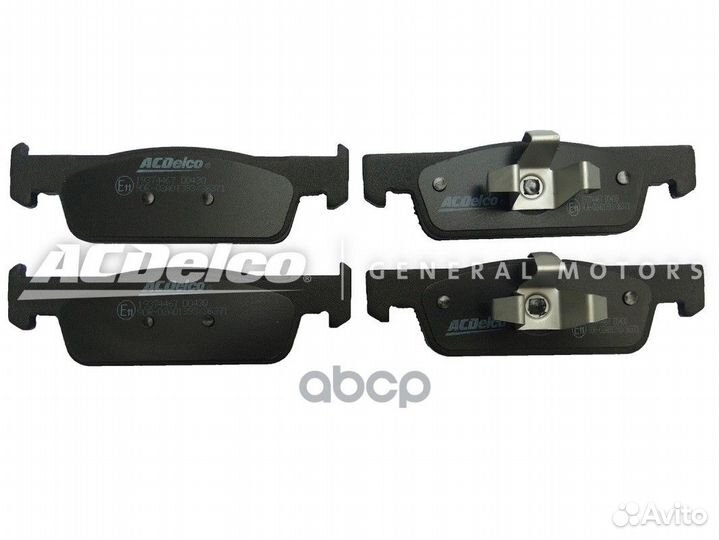 Колодки тормозные передние Renault logan / sand