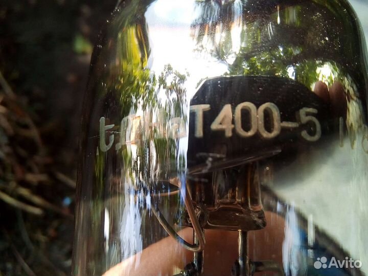 Лампа днат 400-5 СССР