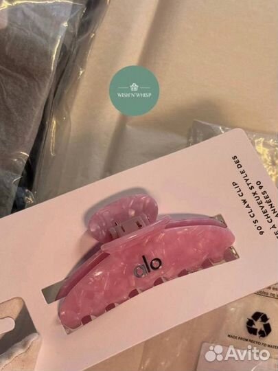 Alo yoga крабик для волос розовый