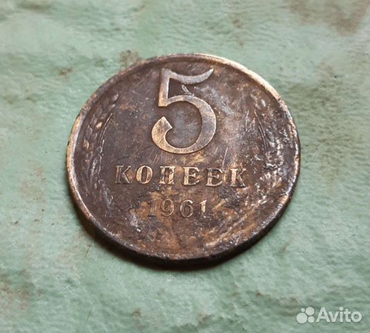 Продам монеты СССР