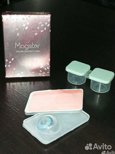 Линзы контактные цветные с контейнером хранения