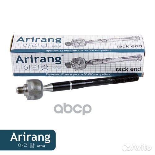 Тяга рулевая Hyundai Solaris 10-17; Kia Rio 11-17