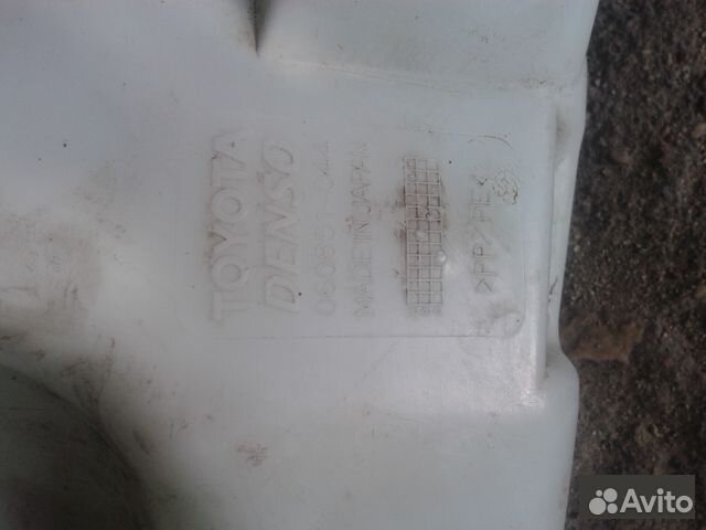 Бачок омывателя Toyota Rav4