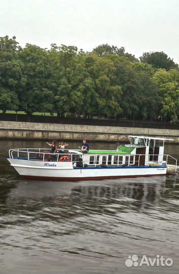 Отдых на воде