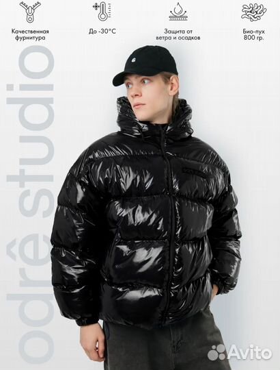 Мужская зимняя куртка