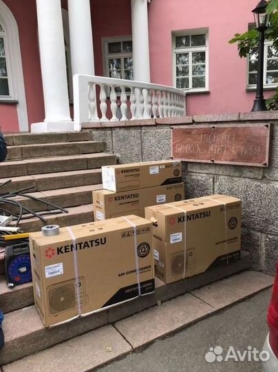 Кондиционеры с монтажом