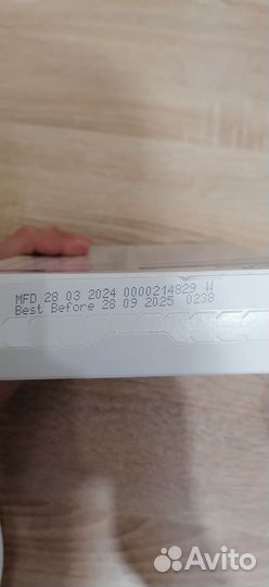 Смесь кабрита 1