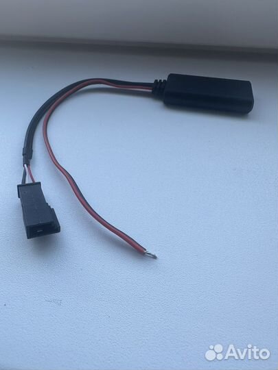 Модуль BMW в штатную магнитолу