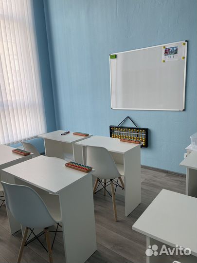 Детский центр