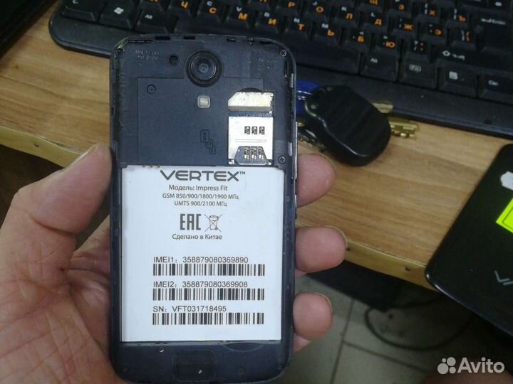 VERTEX Impress Fit, 4 ГБ