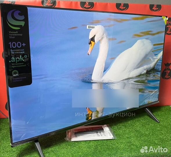 Телевизор SMART tv 4К Sber 43 дюйма