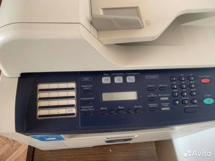 Мфу принтер Xerox Phaser 3300