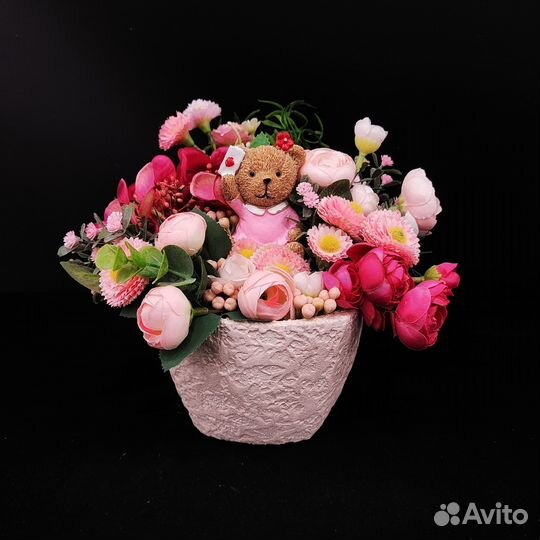 Подарок на 14 февраля