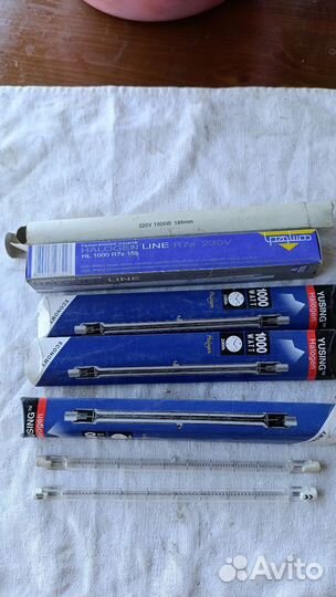 Лампа галогенная